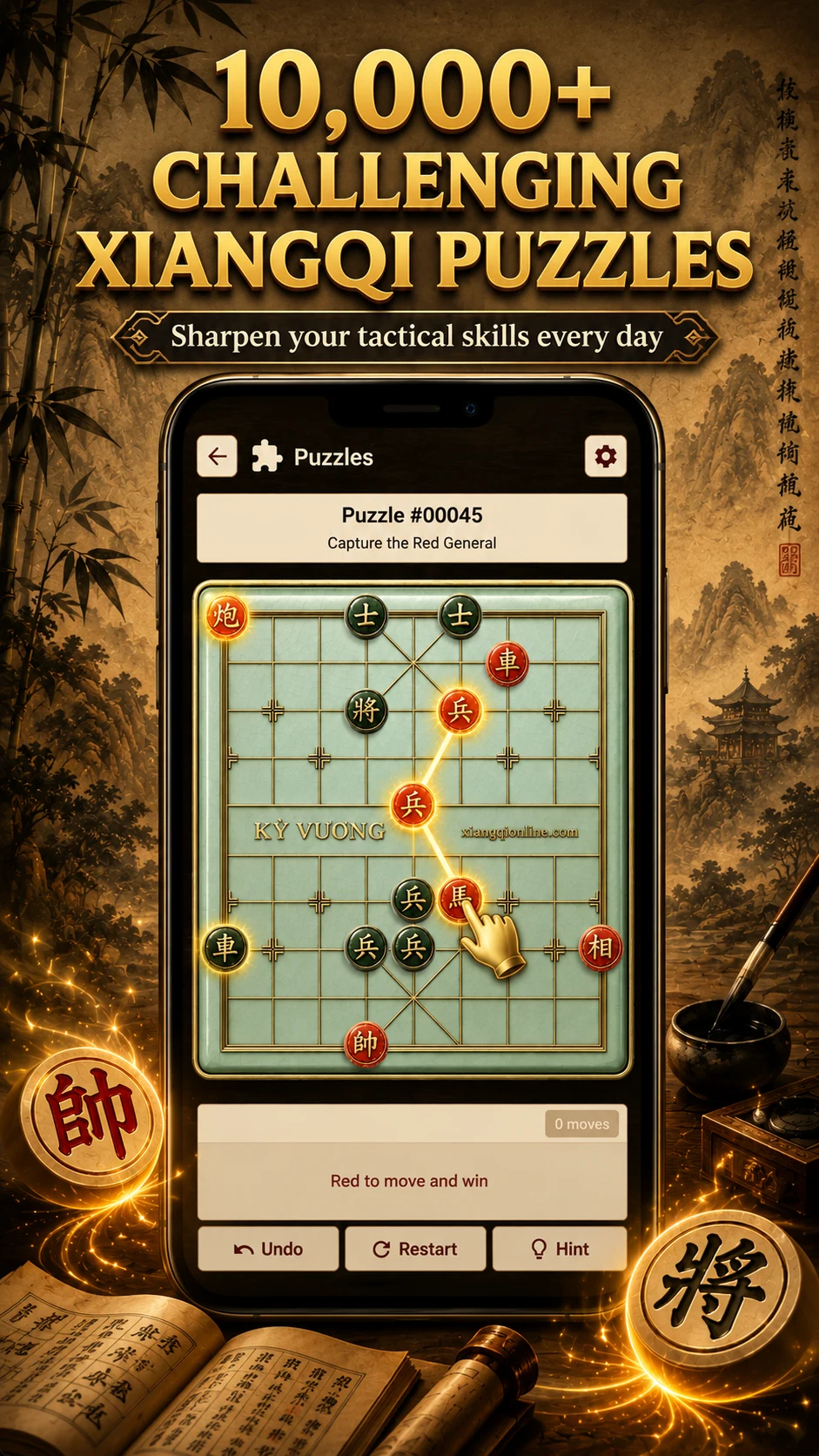Ky Vuong: Ultimate Xiangqi screenshot