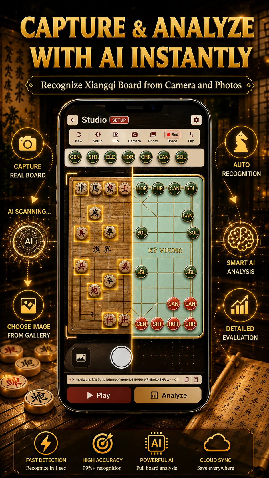 Ky Vuong: Ultimate Xiangqi screenshot